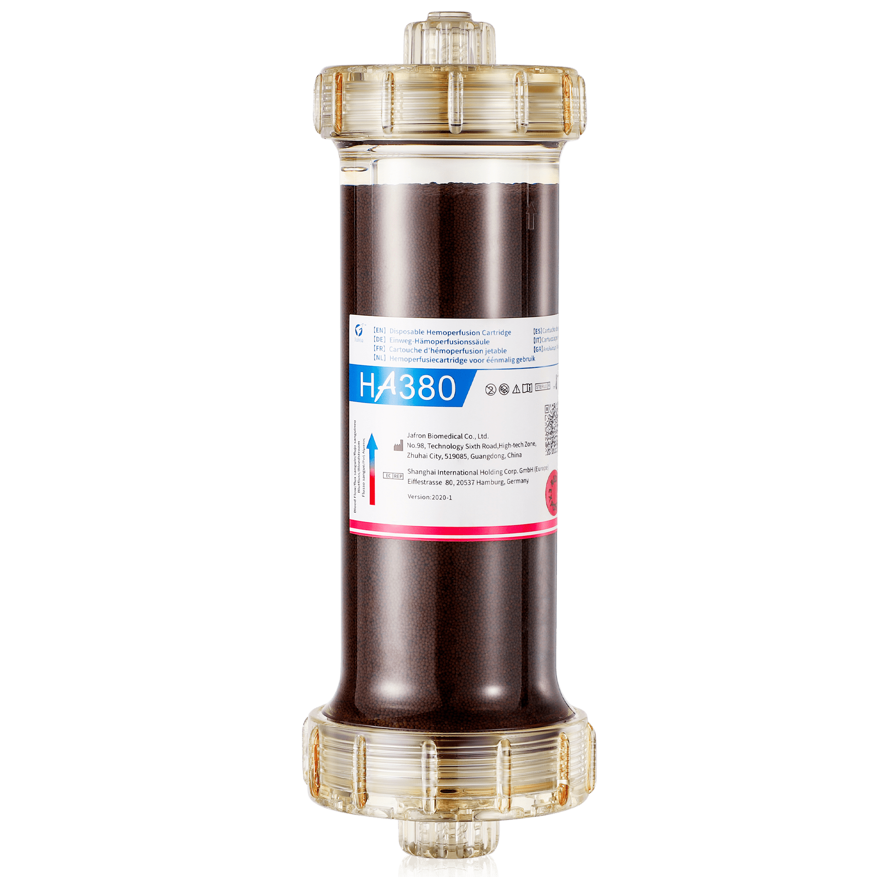 HA 380 Disposable Hemoperfusion Cartridge
